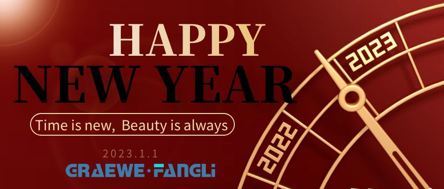 Bonne année